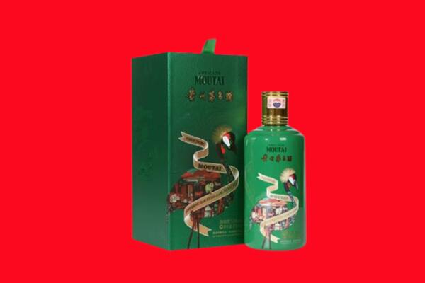 桐柏县回收出口茅台酒.jpg