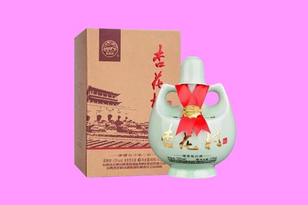 桐柏县回收杏花村